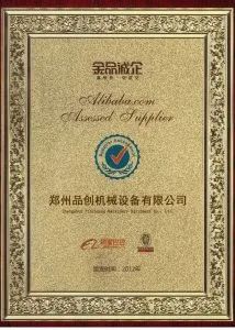 Certificado CE pulverizadores industriales