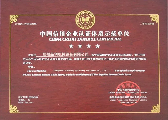 Certificado DE cualificación del fabricante